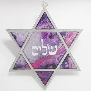 Star of David Wall Decor